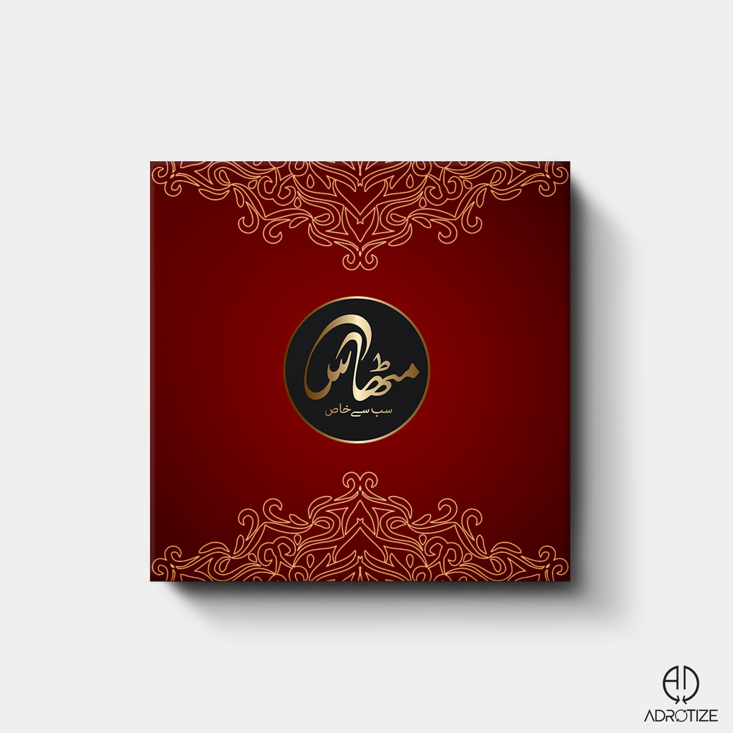 Premium Sweets Box Design - Product Photography - adrotize 22
